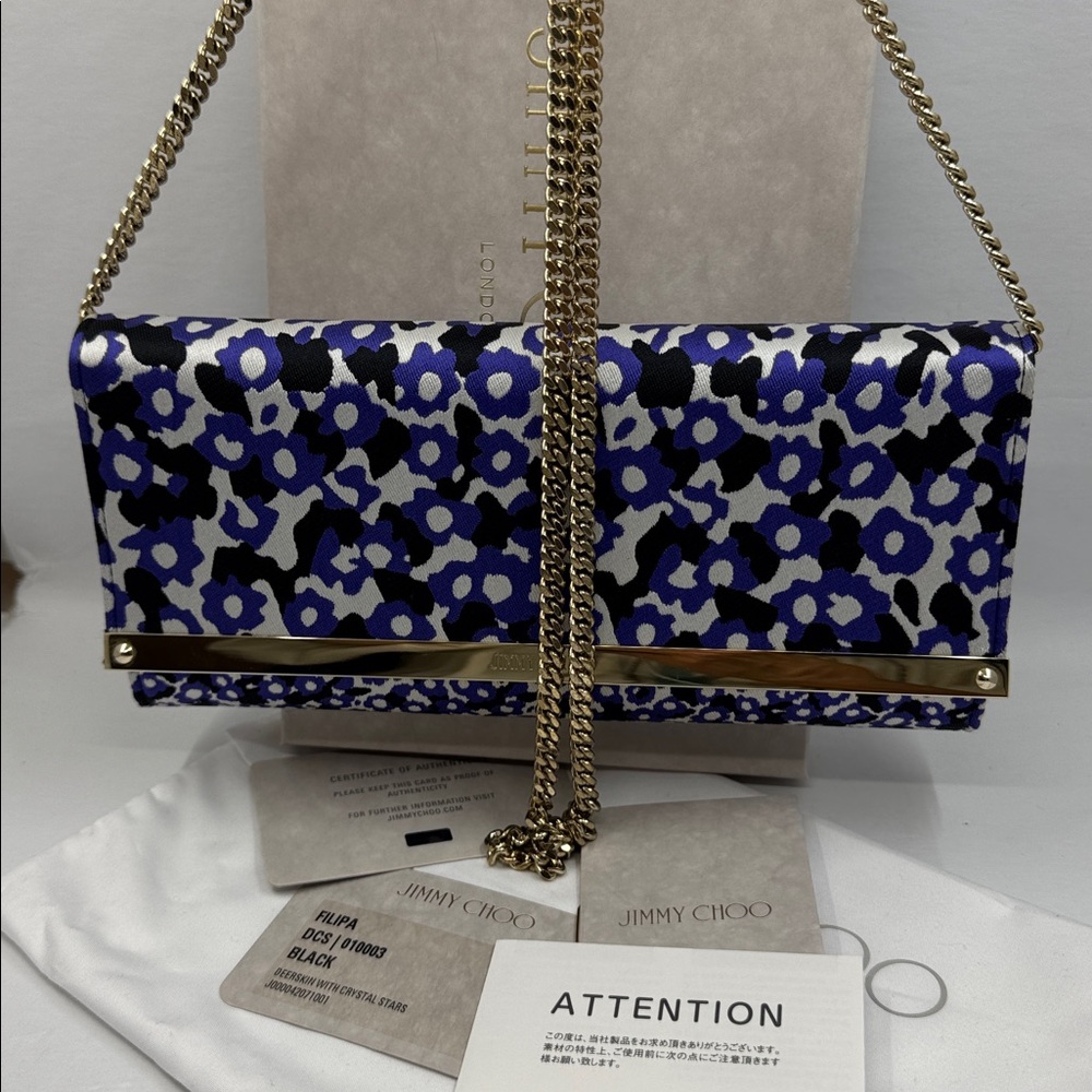 Jimmy Choo Purple Black White Floral Chain Shoulder Bag